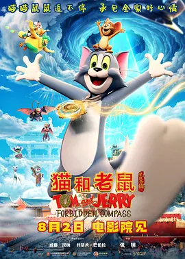 丁香六月狠狠激情综合基地