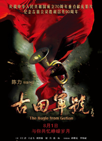 亚洲欧洲日产国码一级毛片