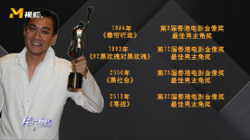 亚洲成人电视网